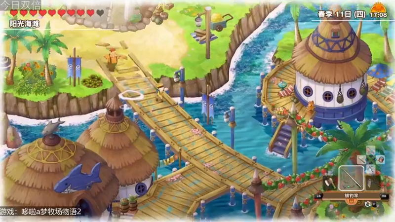 【2022-11-05 19点场】女流66：【今日双倍】大雄来种地吧