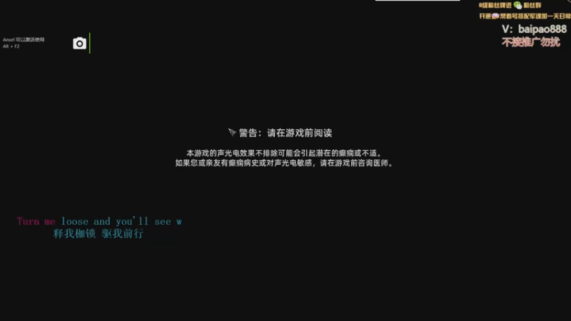 【2022-11-01 19点场】神罚丶白袍小将：钻粉大哥在哪里