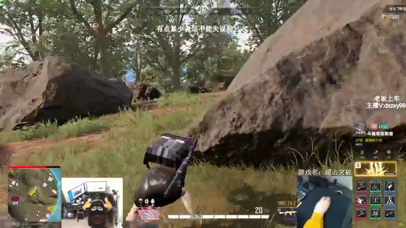 【2022-11-05 06点场】狙击教官：话不多说！熬！！！