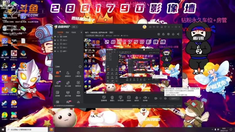 【2022-11-05 08点场】晴天QyxL：晴天：当碧波遇上星界美如画