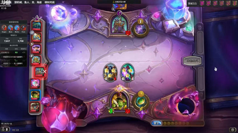 【2022-11-02 05点场】wenshen589：哪有这么容易倒下！