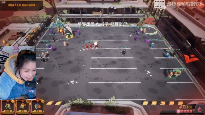 无敌丧尸2