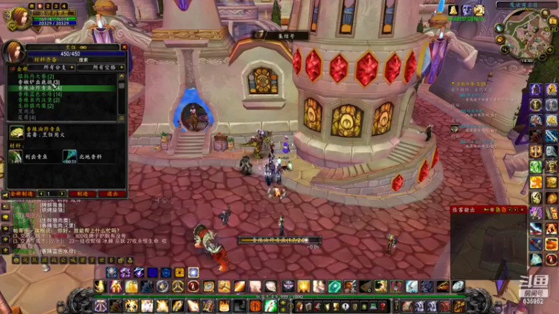 【2022-11-05 14点场】兴兴的梦想：火锤-虽然晚了几周成就龙635952