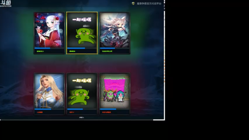 【2022-11-01 19点场】wenshen589：哪有这么容易倒下！