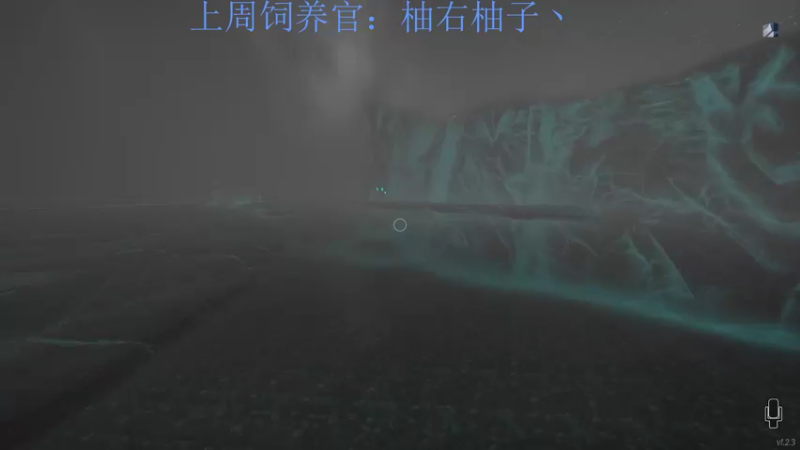 【2022-11-04 23点场】来一坨吧：知足常乐喔~119~