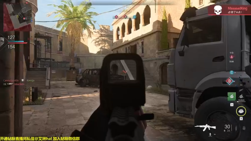 【2022-11-05 00点场】单车老师不迟到：【单车】不出七日我必将成为枪男