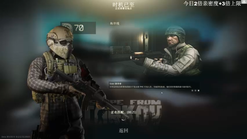 【2022-11-04 11点场】TAT大白：听说主播游戏时长8000小时？？？