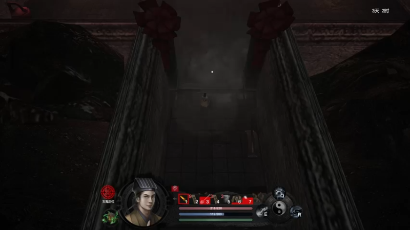 【2022-11-04 21点场】半支烟：道士模拟器！《镇邪》