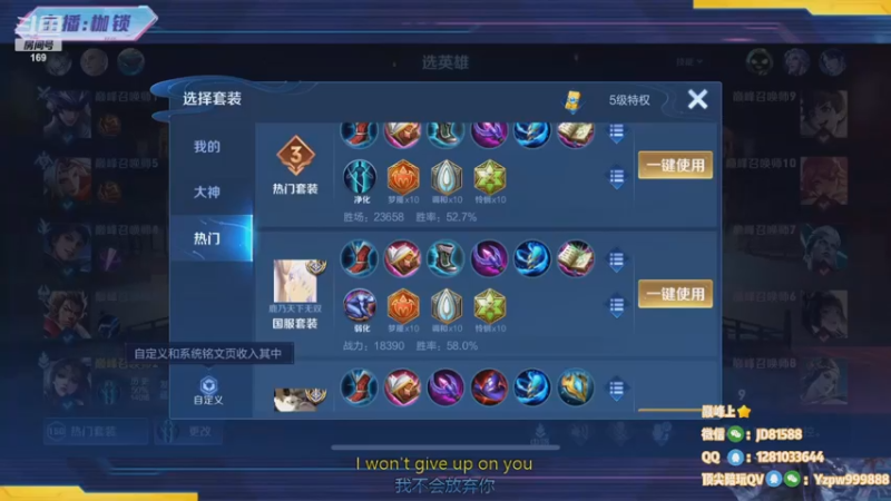 【2022-11-05 23点场】是个枷锁：【枷锁】信誉分大残