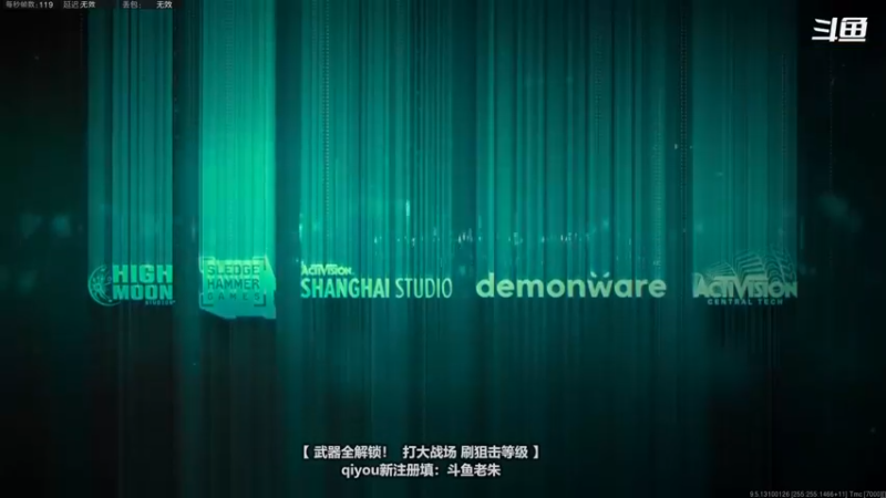 【2022-11-05 19点场】老朱Zuriel739：【使命19 已解锁全武器！】