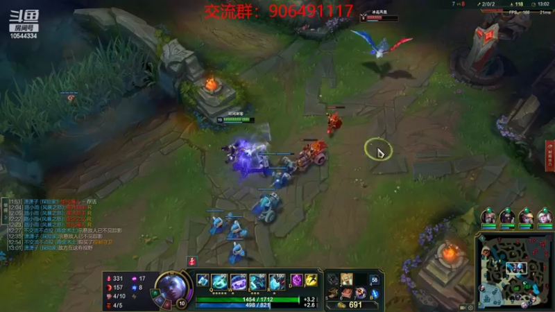 【2022-11-04 19点场】冰块哥ekko：我的艾克只出法穿鞋