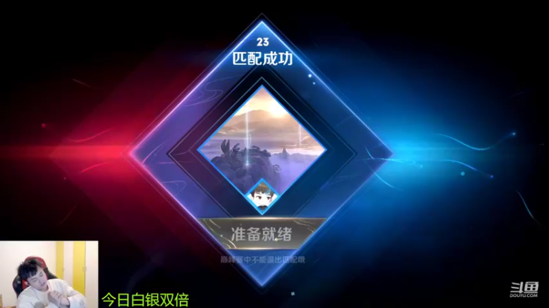 【2022-11-04 22点场】韩跑跑ovo：巅峰赛：2100冲2200