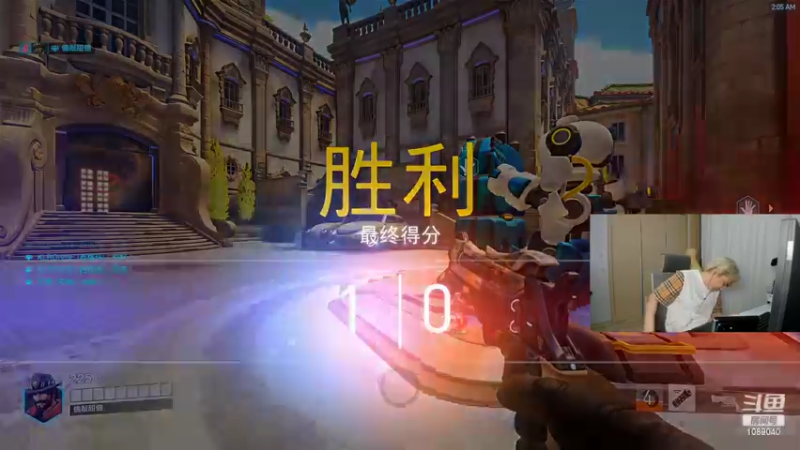 【2022-11-05 02点场】ow小青蛙：路不平别怪人不行！