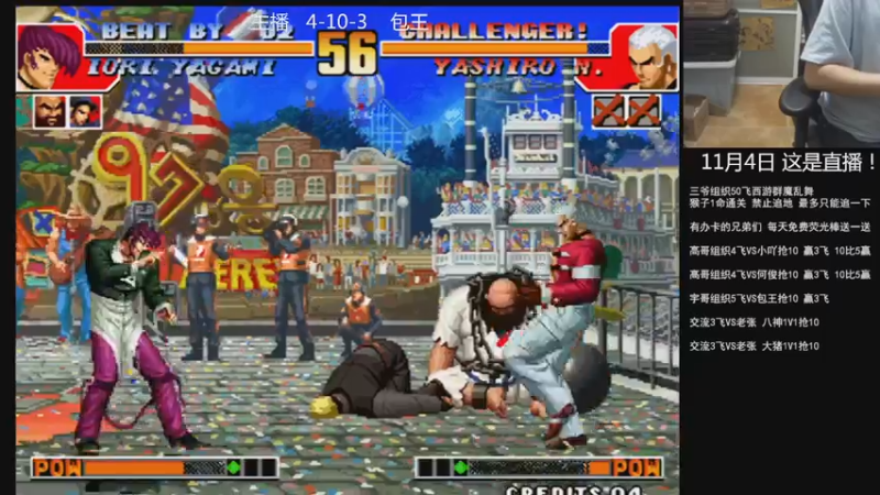 【2022-11-04 21点场】重庆辉輝：憧憬传媒独家冠名