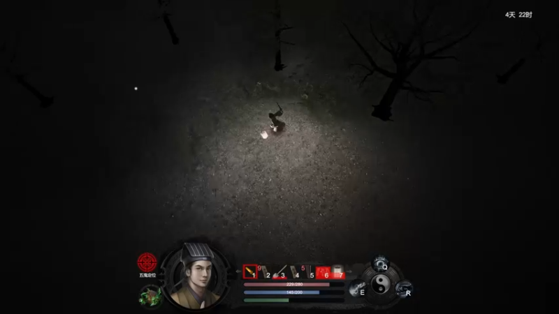 【2022-11-04 23点场】半支烟：道士模拟器！《镇邪》