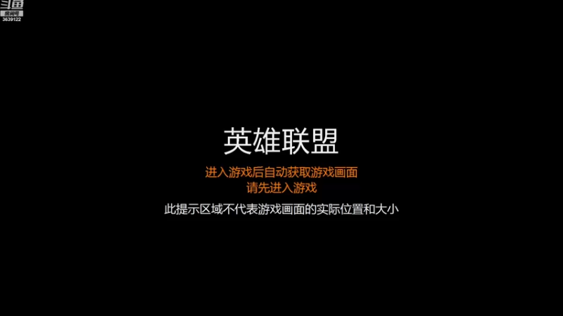 【2022-11-05 17点场】骚皮迷呀：赛季末圆梦之王
