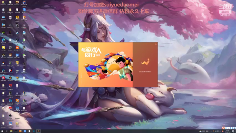 【2022-11-04 21点场】岁月刀妹：四川第一刀妹 3把包学会