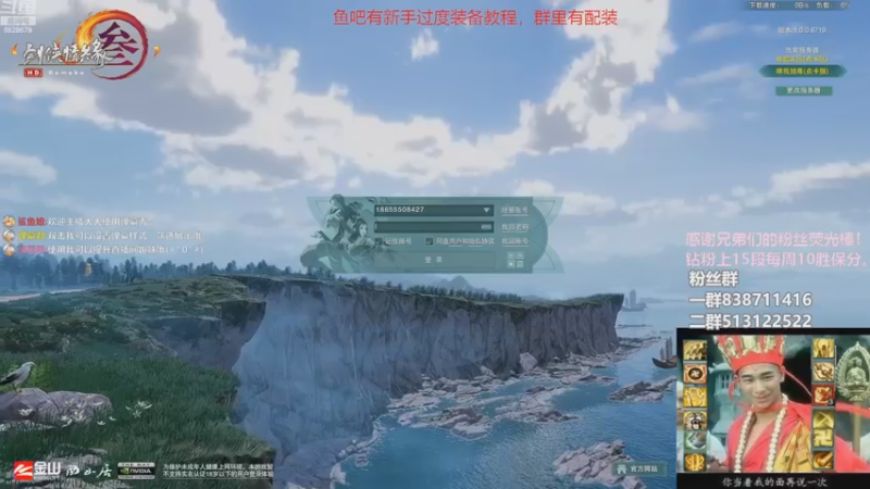 【2022-11-04 21点场】兔子队长丶：少林视角，散排竞技！。