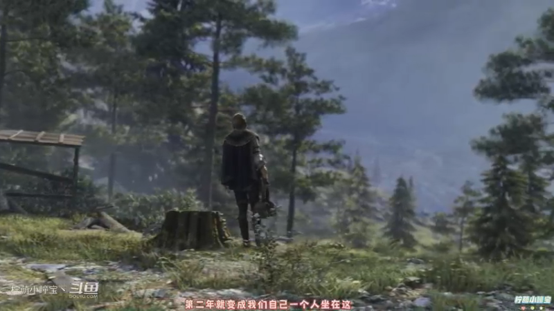 【瞳宝】【瘟疫传说2：安魂曲】17.德·卢恩家族的传承（结局）~全收集全流程实况~