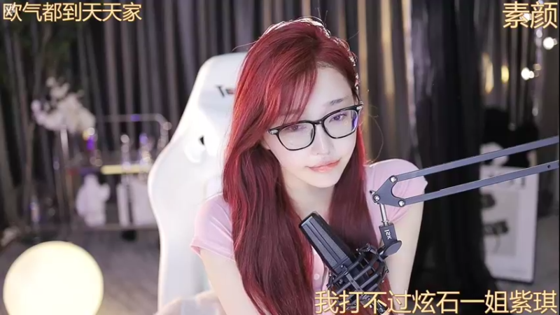 【2022-11-05 00点场】vivi小小酥：聊天局 来吹牛~~~