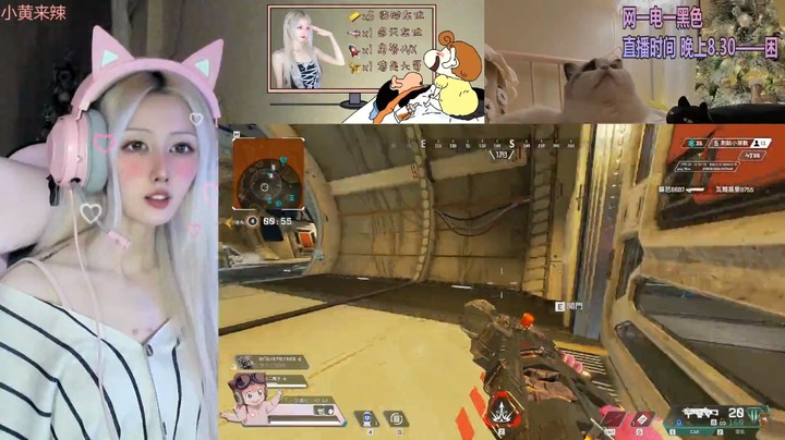 好久不见，美女小黄玩游戏还是很可爱的