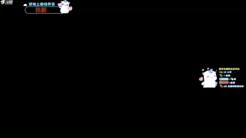 【2022-11-05 00点场】爱吃包谷的新一酱ye：【双倍】什么？？5.0的小北鼻吗？