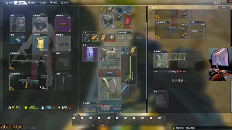 【2022-11-05 21点场】文化人老七：近战击杀世界第一