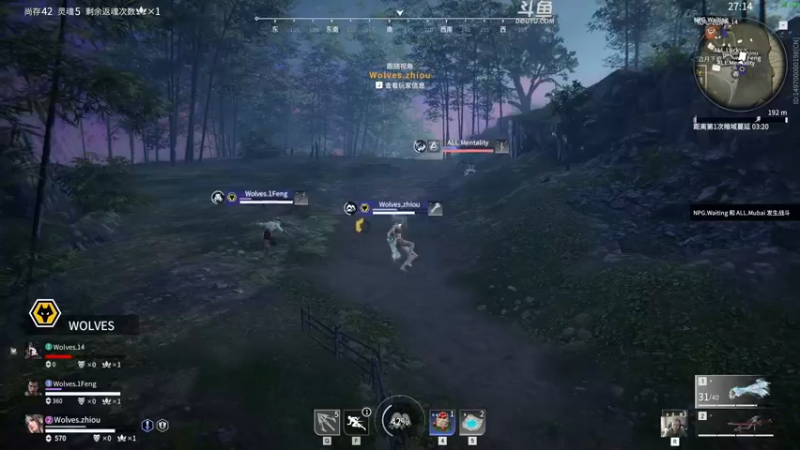 【2022-11-05 15点场】解说嘟师傅：官方训练赛T1