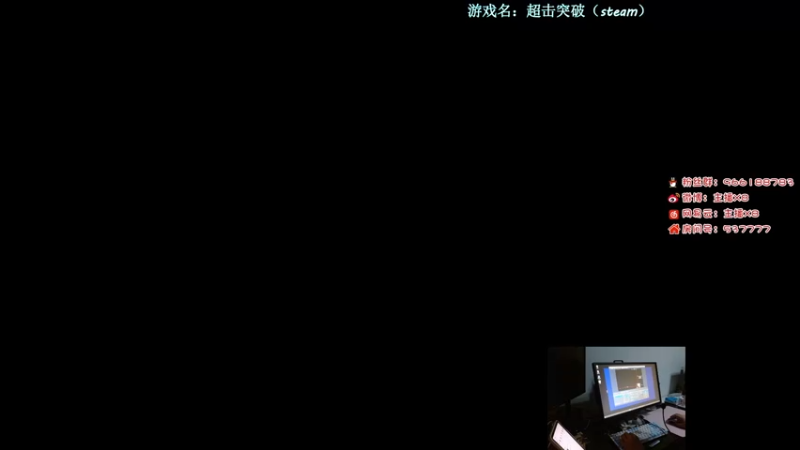 【2022-11-05 19点场】x8N1ce：[x8N1ce]清者自清