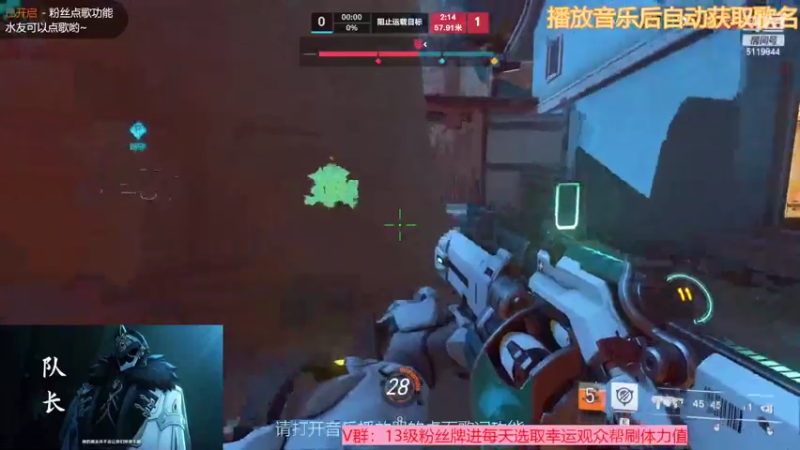 【2022-10-30 04点场】流氓太郎：我的语言多数是来感动别人的