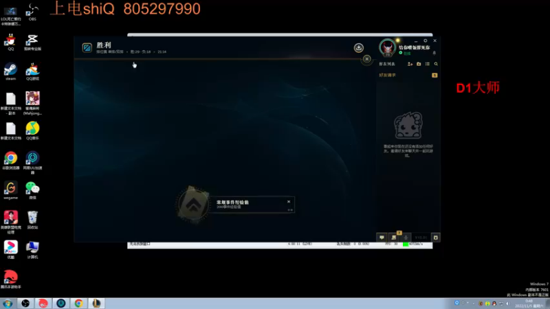 【2022-11-05 00点场】皮皮卡特儿：王者卡特三级单杀教学，包教包会