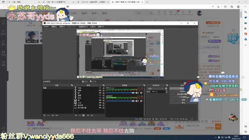 【2022-11-04 19点场】晚辞77：【晚辞】全网最顶尖NB单四