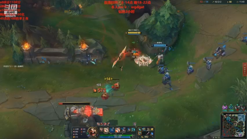 【2022-11-05 21点场】路浩东ouo：你们不配拥有治疗 双倍亲密度！