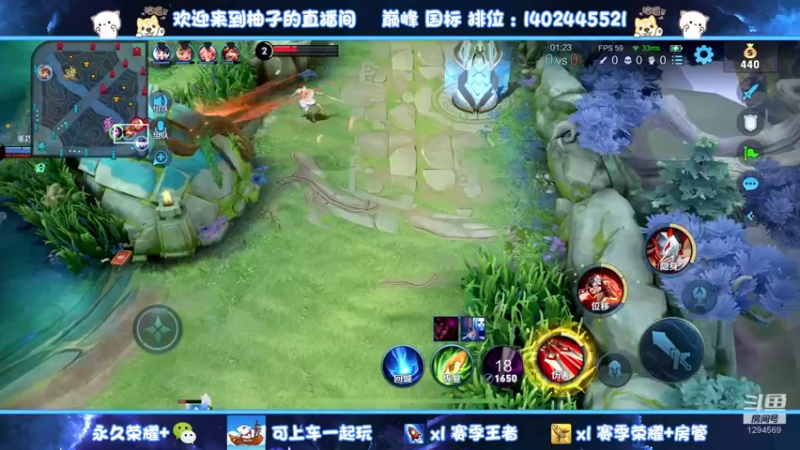 【2022-11-04 22点场】毕竟是柚子：早起的孩子能上星