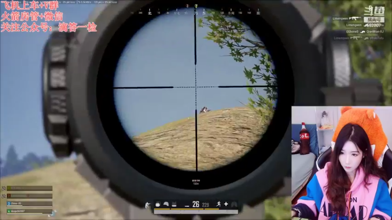 【2022-11-05 00点场】白菇凉：白菇凉:描边大师