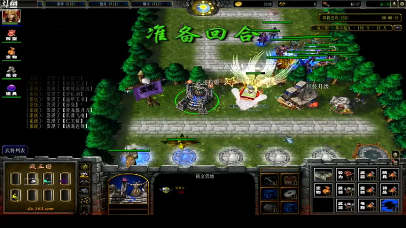 【2022-10-29 00点场】wenshen589：哪有这么容易倒下！