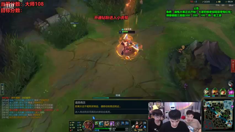 【2022-11-05 13点场】南波儿大魔王丶：一区大师爆杀教学