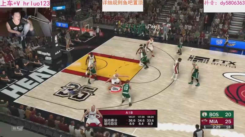 【2022-11-03 22点场】91斧王娱乐NBA解说：NBA2K23水友联盟！简单又好玩