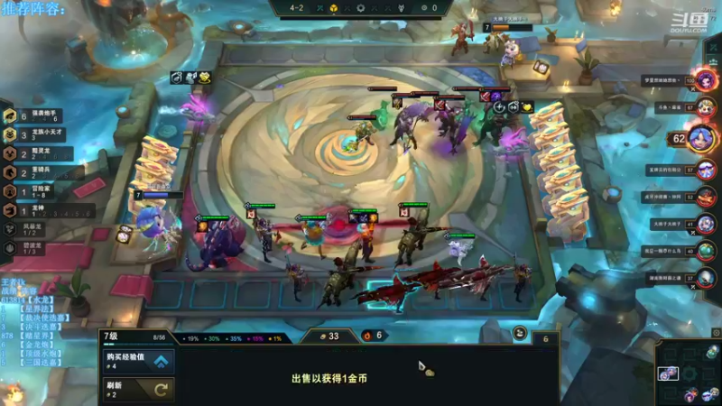 【2022-11-05 11点场】小然QvQ：新版本水龙教学！