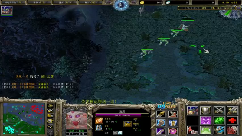 【2022-11-04 13点场】肖璐s：赛季恐怖の统治力