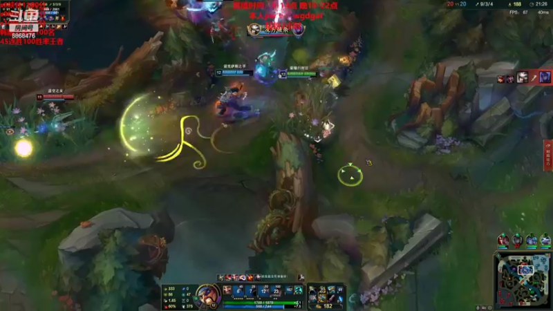 【2022-11-05 14点场】路浩东ouo：你们不配拥有治疗 双倍亲密度！