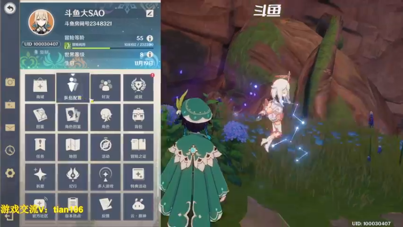 【2022-11-05 13点场】賤丶大骚賤：老人回归求指导！