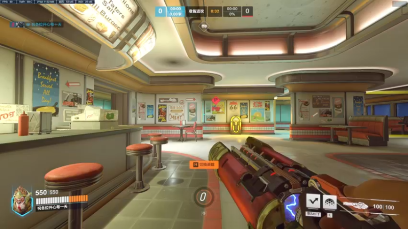 【2022-11-05 14点场】训练把场机器人：小播一下，晚点去参加王教练的婚礼