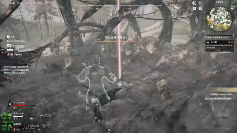 【2022-11-05 11点场】随奕l：下饭中~ 9969848