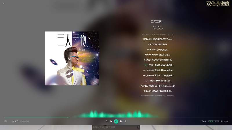 【互动派对】瓜皮蛙蛙的精彩时刻 20221105 21点场