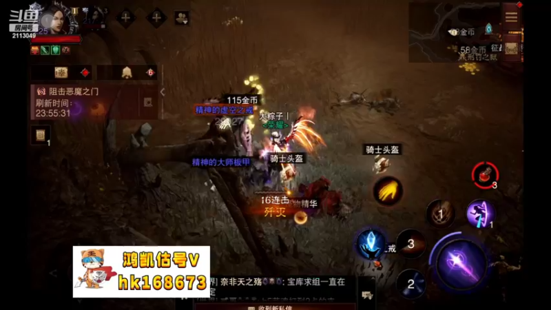 【2022-11-05 12点场】紫灵z：鲨鱼代播：你倒是跑啊你