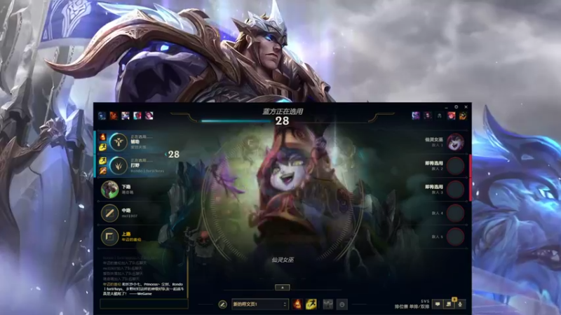 【2022-11-05 13点场】店长盖伦：直播 国服最细盖伦