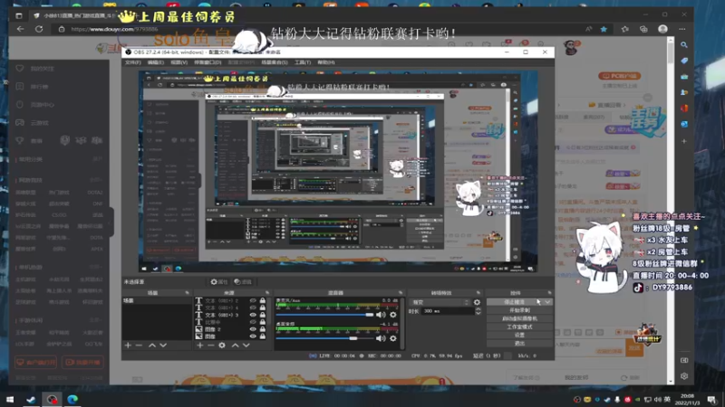 【2022-11-03 20点场】小徐813：今天黄金双倍亲密度xdm