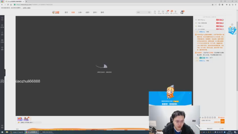 【2022-11-05 20点场】jjking剑姬：世界第一剑姬，备战德杯！