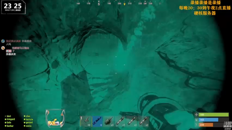 【2022-11-05 12点场】Happy丨猫腻：【猫腻】周五休息